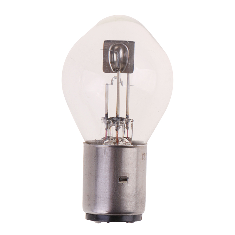 1/2 pièces BA20D ampoule LED haute luminosité 12V 35/35W halogène phare unique ampoule ambre pour moto ATV cyclomoteur Scooter: Gris foncé