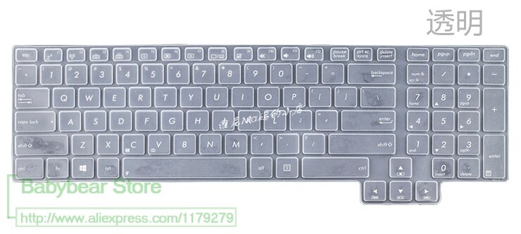 17.3 17 inch laptop Keyboard Protector skin for ASUS Rog G751jt G751jy G751jm GFx72 GFX72vs gfx72vy Gfx72vt GFX71j G752VT G752
