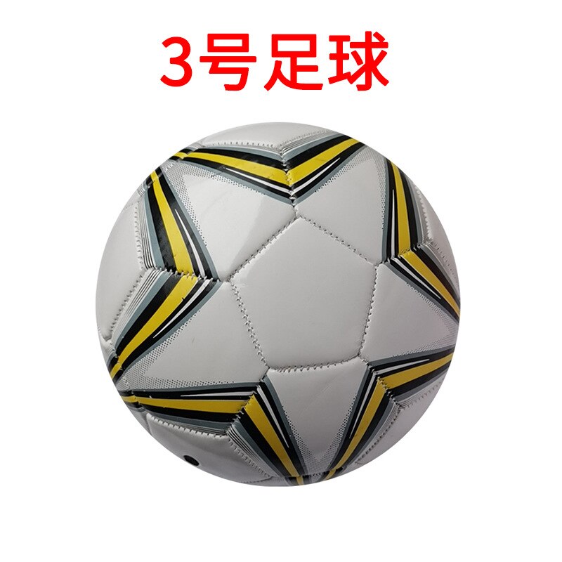 Size 2/3/4/5 PU Football Adult Primary and Middle School Students Competition Training Rubber Football Children Football Toy