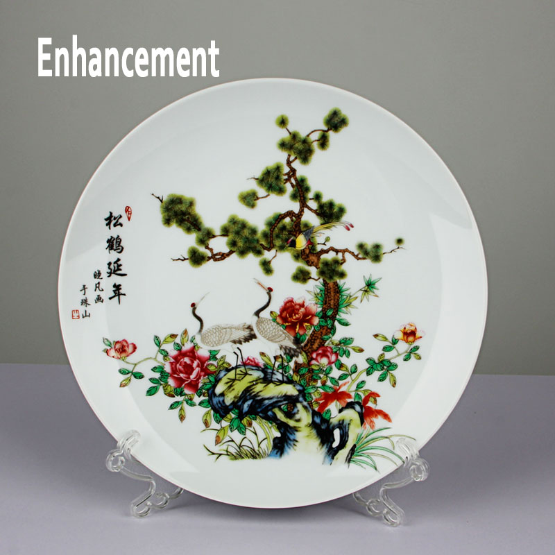 Kinesisk stil heldig keramisk ornamental plade kinesisk dekoration fad plade porcelæn plade sæt bryllup: -en