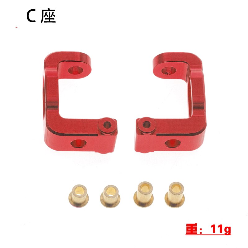 LC Racing PTG-2 Metal Upgrade Parts Swing Arm C base Axle Mount Steering Cup CVD For 1/10 RC Rally Car: C base red