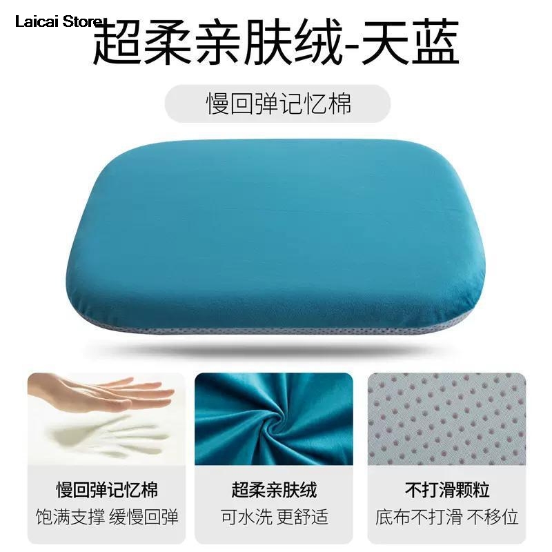 Cuscino per seggiolino auto, cuscino per sedia da ufficio, cuscino per sedia da pranzo, cuscino, sedia da ufficio ergonomica, divano, materassino per camera da letto
