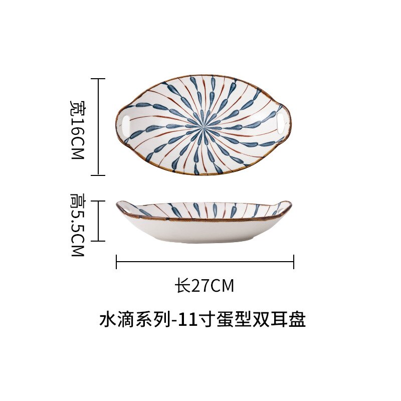 Japansk stil keramisk baketøy husholdnings binaural ovnsbrett bakt risplate nett rødt mikrobølgeovn baking rundt stekebrett: 11 tommers eggform