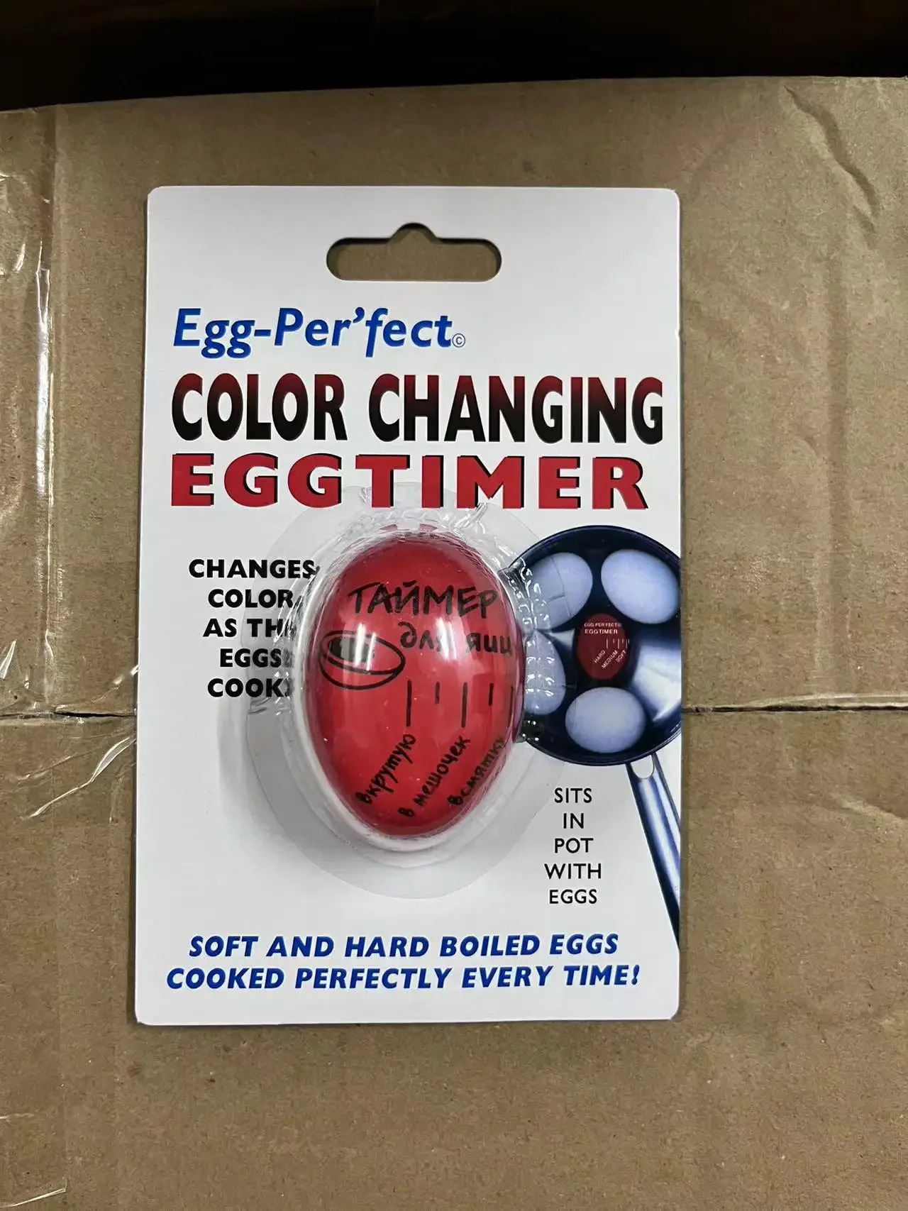 Egg Perfect Color Changing Timer Yummy Soft Hard Boiled Eco-Friendly Eggs Cooking Kitchen Resin Egg Timer Red timer tools 1pcs: SKY BLUE