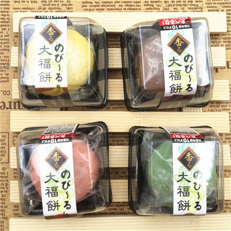 Practical Jokes Squeeze Squishy Slow Rising Fragrant Smells big fruit cake keyring keychain pendant wallet eslastic