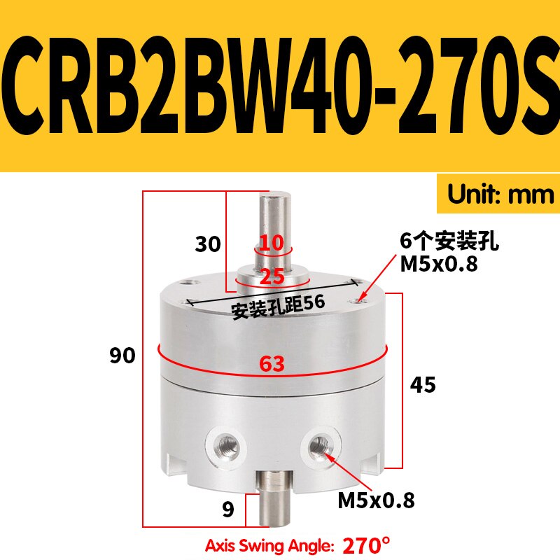 Vane obrotowy huśtawka cylinder CRB2BW10-90S CRB2BW15-180S CRB2BW20-270S CRB2BW30-90S CRB2BW40-180S CRB2BW30-180S CRB2BW30-270S: CRB2BW40-270S