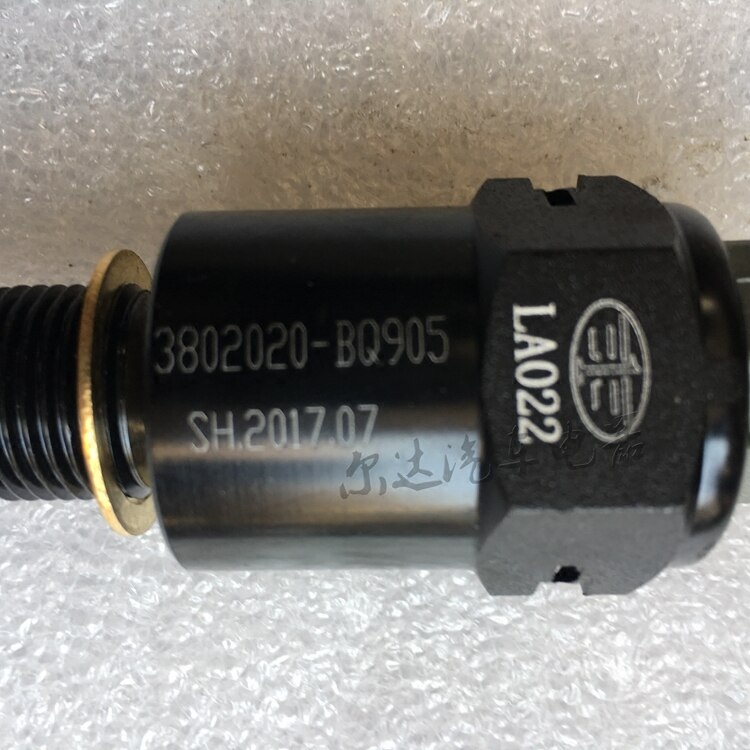 Sensor de velocímetro 3802020-BQ905 para FAW