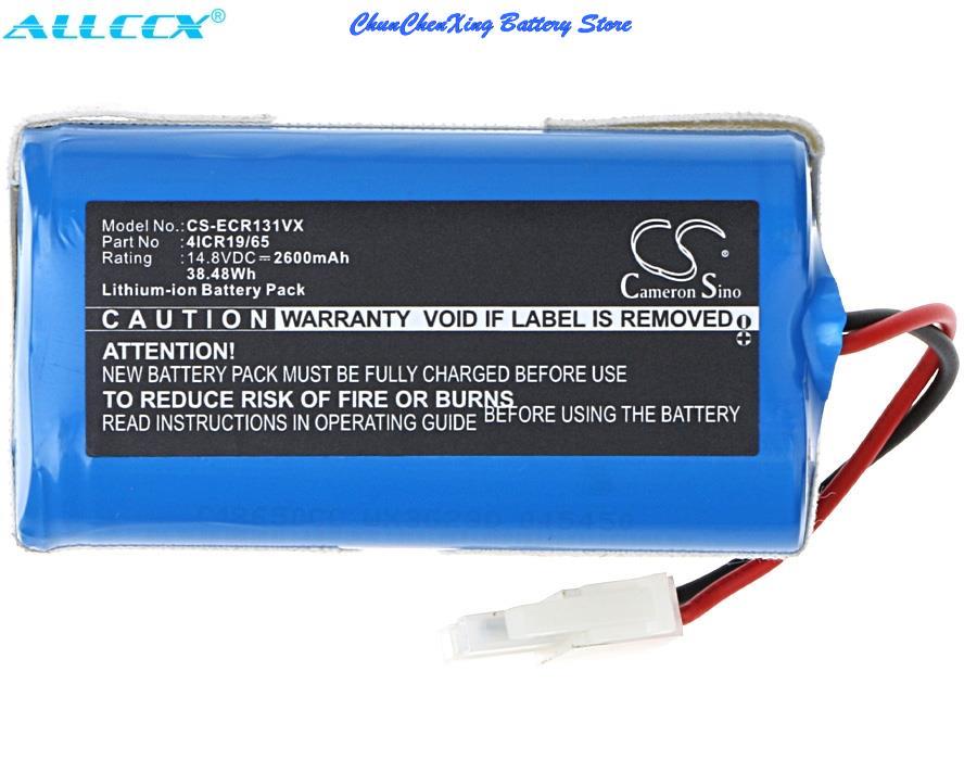 Cameron sino 2200 mah /2600 mah akku für dibea  v870,  für ilife  a4, a4s, a6, v7, v7s, v7s pro , x620, y8 h 4: 2600 mah