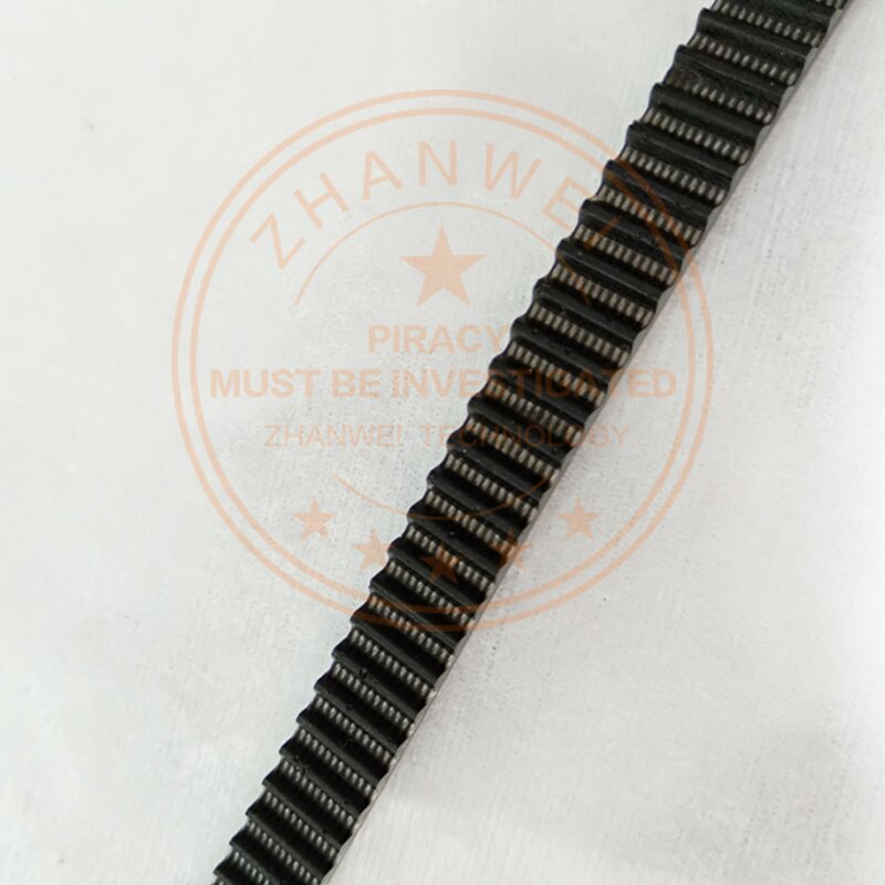 Conveyor Belt for Parts of Automatic Bread Machine XBM1328/XBM1318