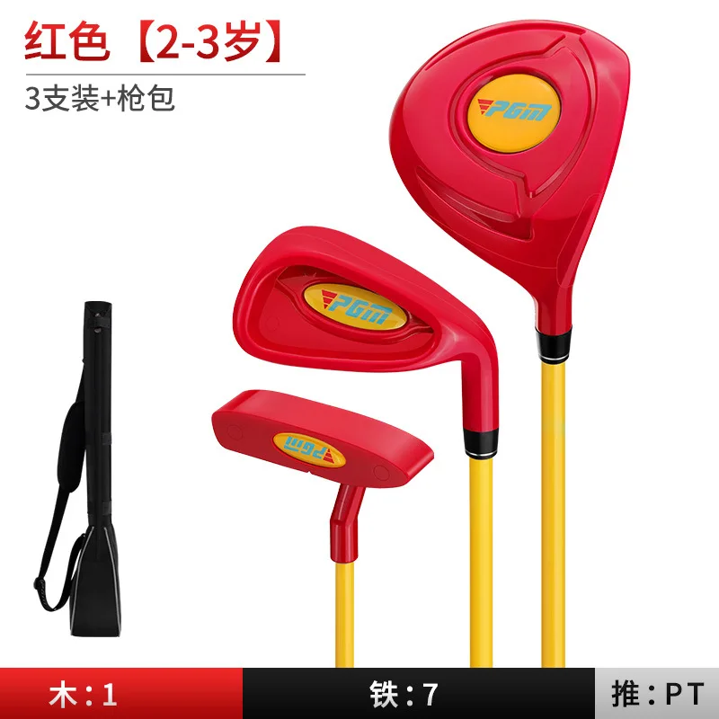 PGM 2-5 Years Old Kids Golf Club Set Children's Boy Girl Beginner's Golf Training Wood Iron Swing Putter Bag JRTG011: WHITE