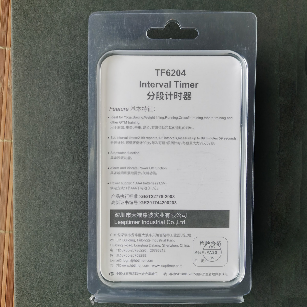 Temporizador eletrônico de intervalos esportivos TF6204 Temporizador de contagem regressiva como cronômetro GYM Boss