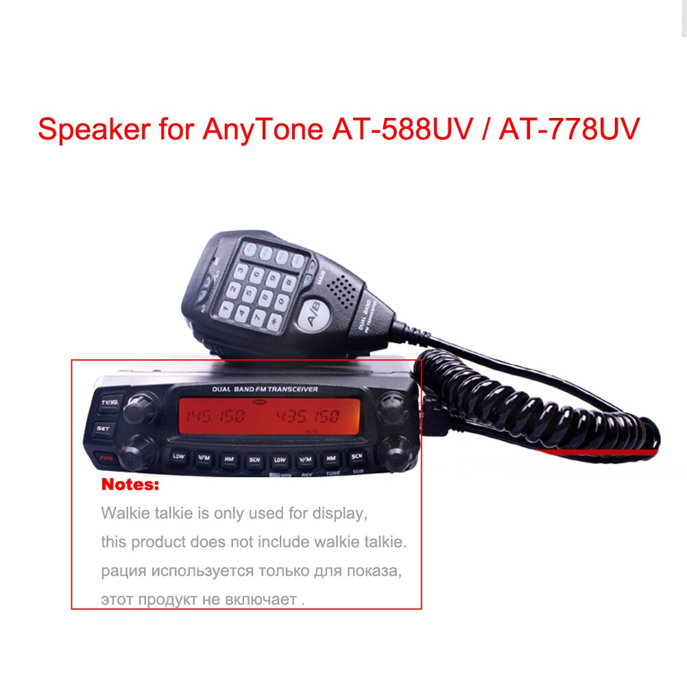 1PC AnyTone Microphone for AnyTone AT-588UV AT-778UV DualBand Transceiver Radio