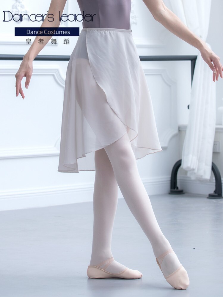 Jupe de danse classique et moderne pour adultes, avec bande élastique, pour pratique de Ballet, lyrique, une pièce: WHITE