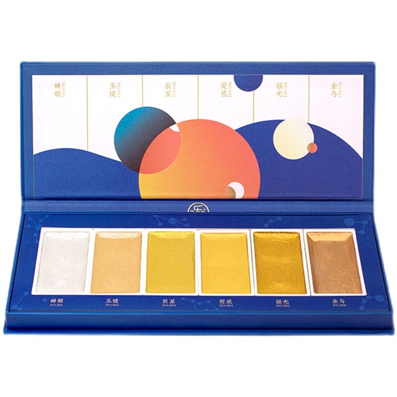 6 Kleuren Starry/Parel Kleuren Solid Verven Metallic Gold Aquarel Pigment Voor Tekening Art Supplies: Default Title