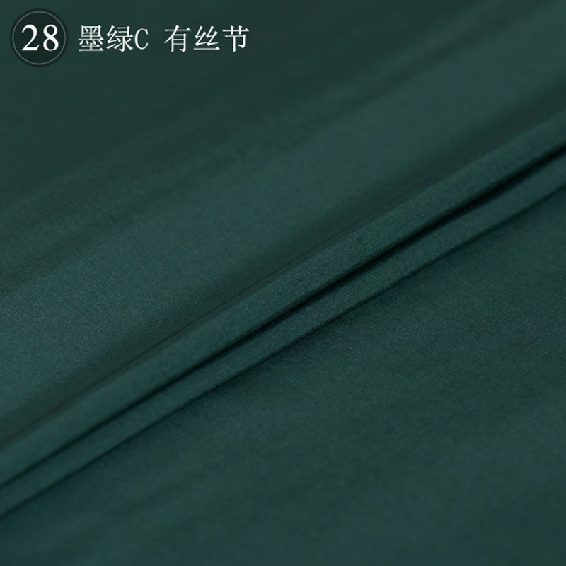 Silk Taffeta fabric 20mm
