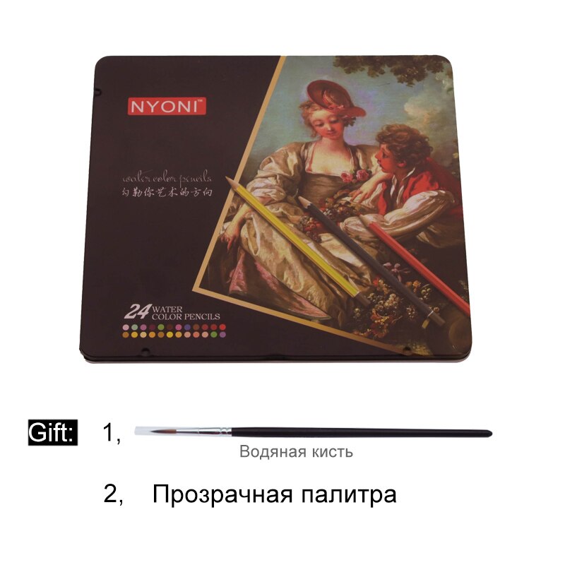 24/36/48/72 Kleur Beroep Tekening Potloden Set Water Oplosbare Kleuren Potlood Set Geschenkdoos Hand-geschilderd Leren Leveranties: 24 Color