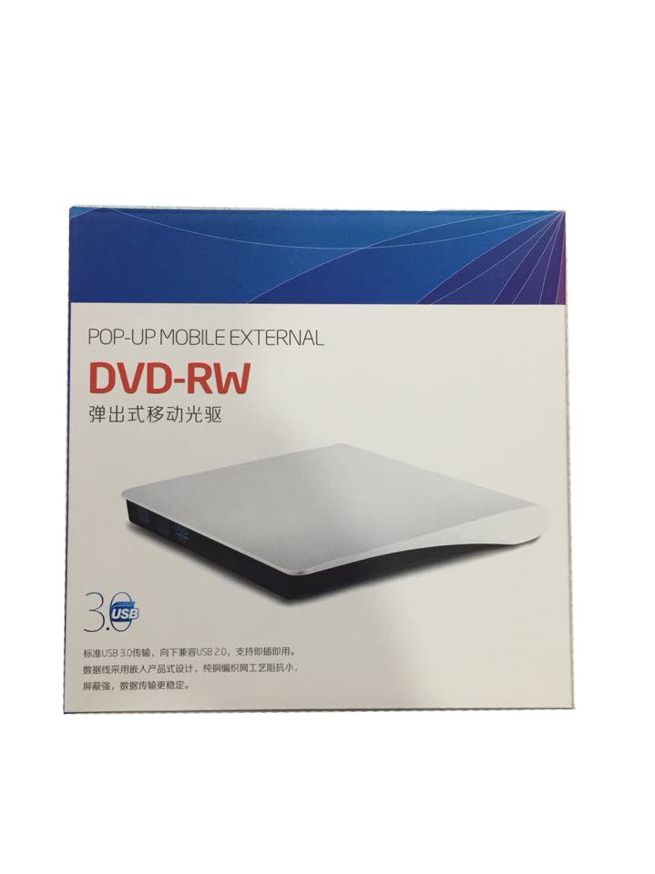 USB3.0 External Optical Drive Box Mobile Optical Drive Kit 12.7mm Ultrathin Optical Drive Box SATA Interface For DELL Lenovo HP