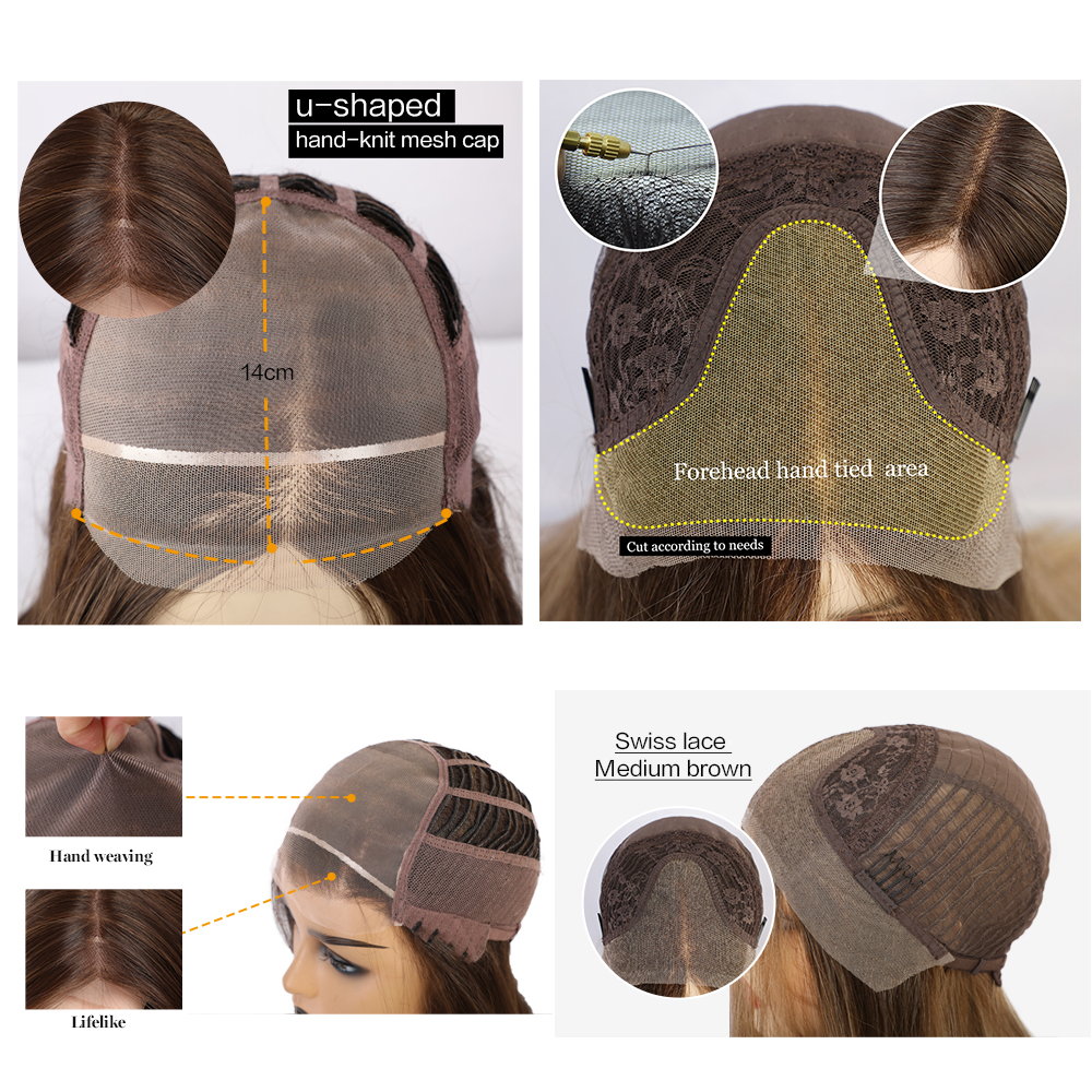 Pelucas de encaje frontal sintético Inhaircube con reflejos de 20 pulgadas, pelo liso Natural largo marrón para mujeres afroamericanas