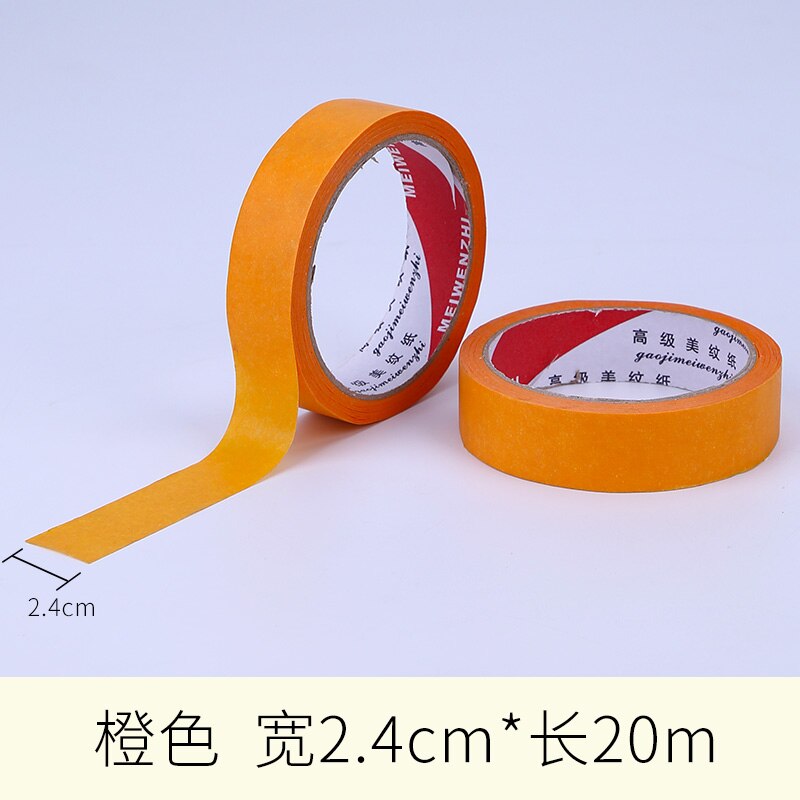 Pure Color Masking Washi Tape Adhesive Tape Stickers DIY Paper Stationery Tapes Art Materials Fasteners Office School Supplies: E