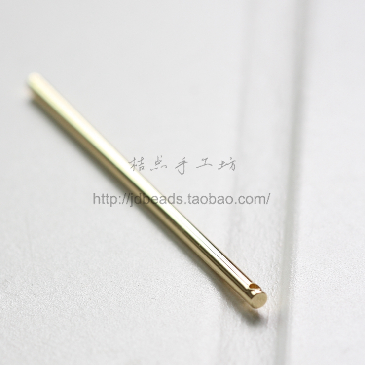 Solid Brass Long Round Bar - Stick 3x80mm (2036C)