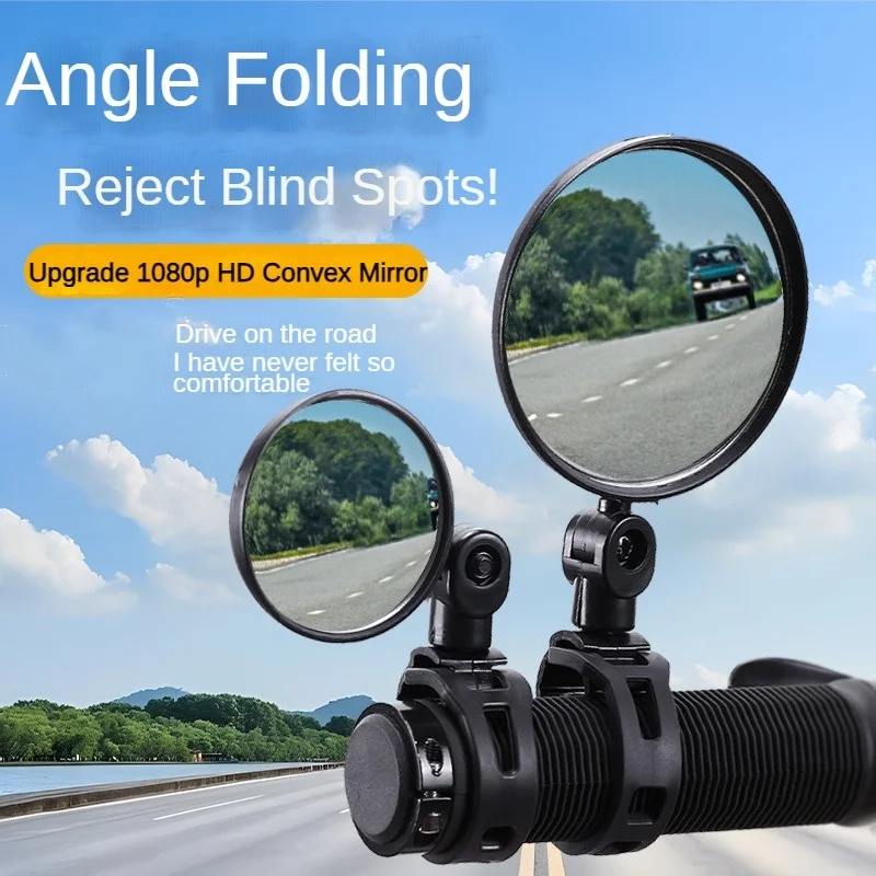 Elektrische Roller Rückspiegel Rückspiegel für Xiaomi M365 M365 Pro Qicycle Fahrrad Roller Zubehör Fahrrad Spiegel Fahrrad