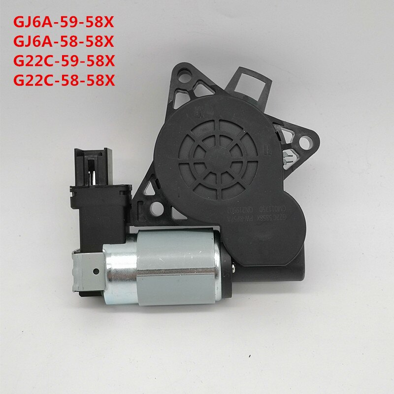 window regulator Electric glass lifter motor for 2004 Mazda 3 5 6 8 CX-7 GJ6A-58-58X GJ6A-59-58X G22C5858X G22C5958X