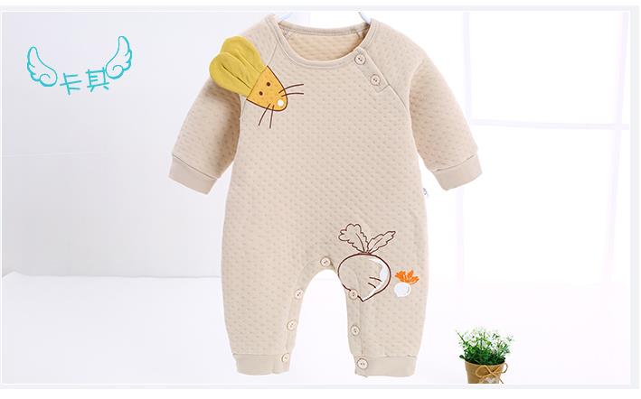Combinaison chaude bébé en automne et winte: Kaki / 9M