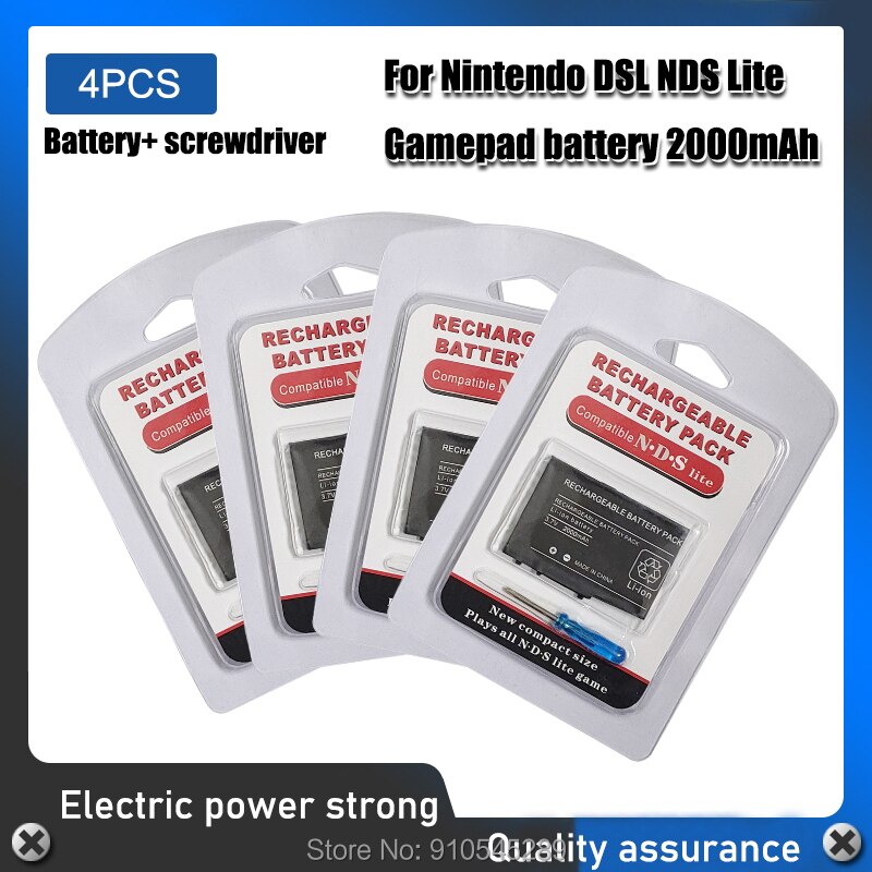 2000mAh Battery + Tool Pack Kit for Nintendo DSL NDS Lite NDSL 3.7V Rechargeable Lithium-ion Replacement Li-ion Battery: 4PCS