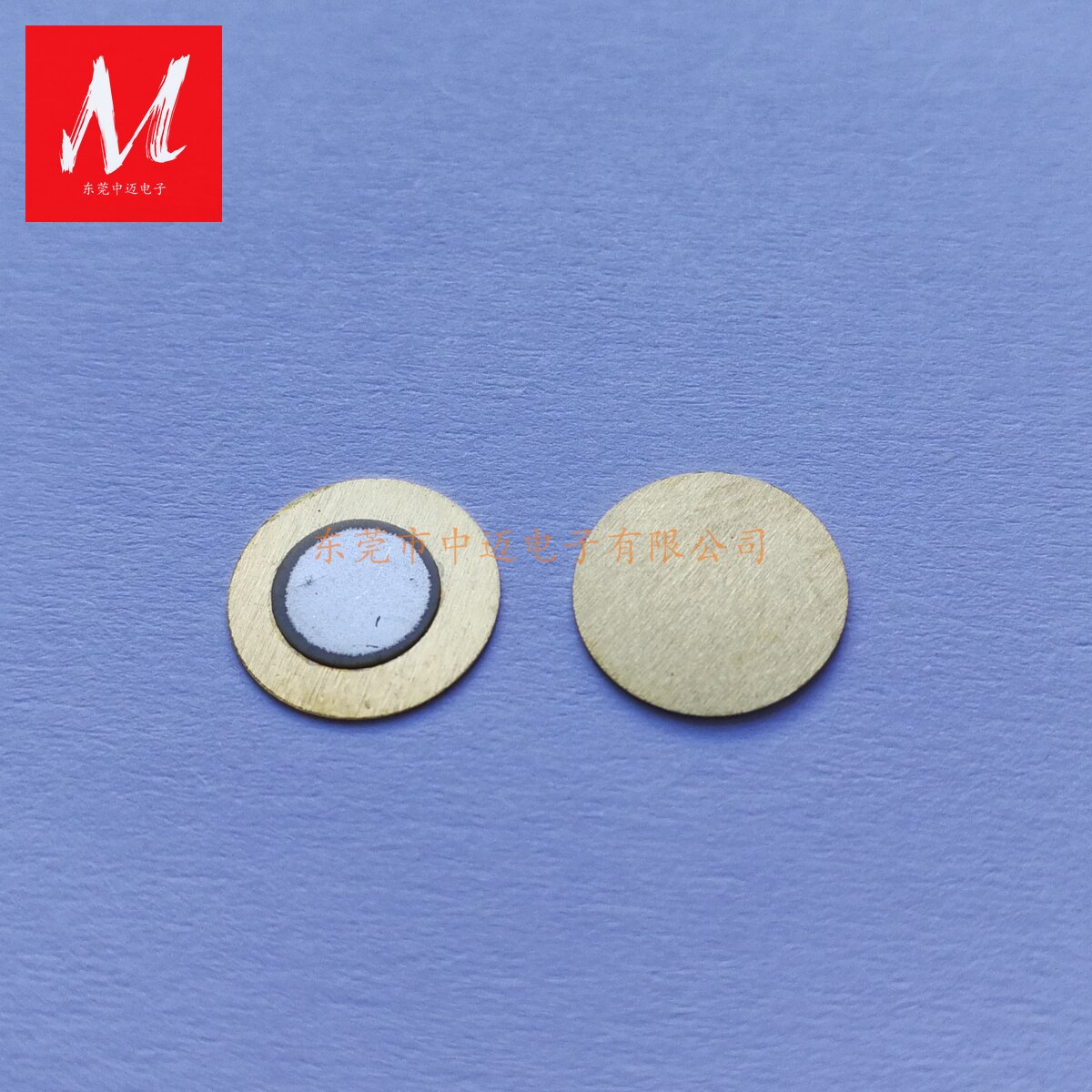 8mm piezoelectric element mini piezo element PZT