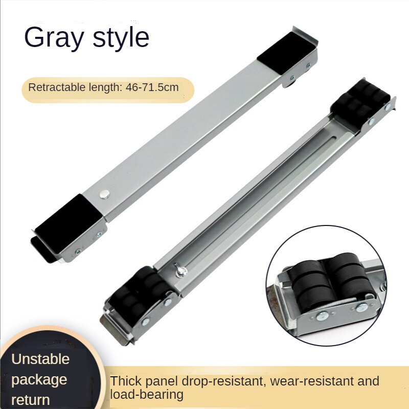 Washing machine base bracket tripod mobile universal wheel drum refrigerator raised anti-collision universal shelf: Grey regular