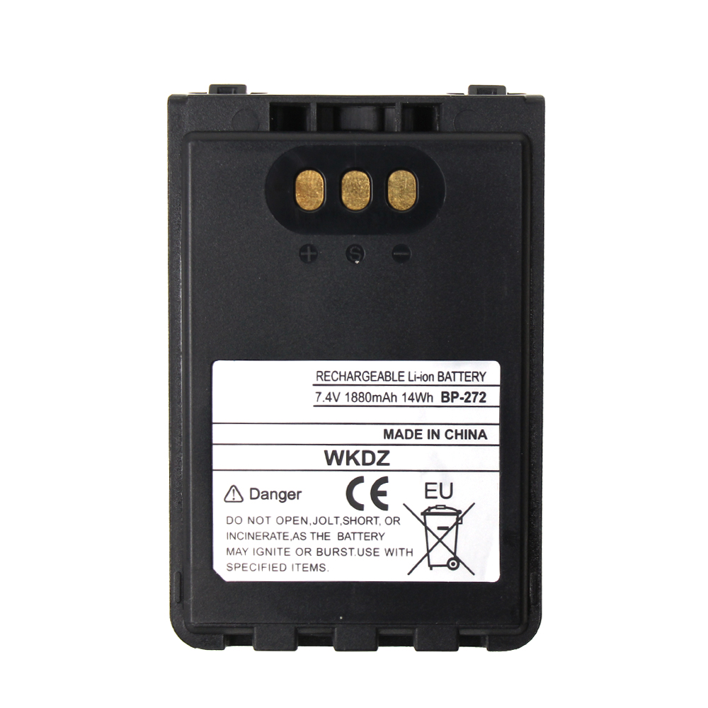 1880mAh BP272 Battery for IC-31A 31E 51A 51E ICOM Radio + Belt Clip