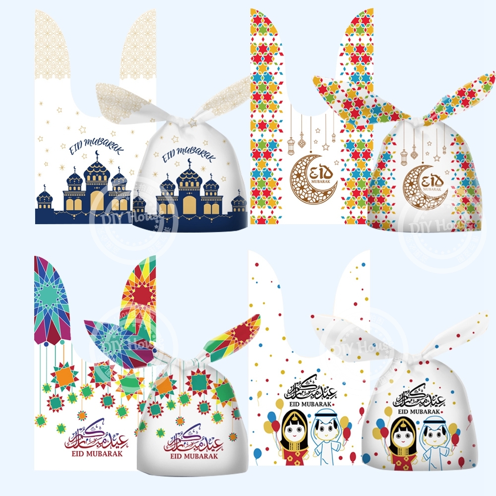 10/20pcs Eid Mubarak Oreille De Lapin Sacs De Bonbons Coloré Sacs À Biscuits pour Le Ramadan Kareem Musulman Islamique BRICOLAGE Emballage De Cuisson Fournitures