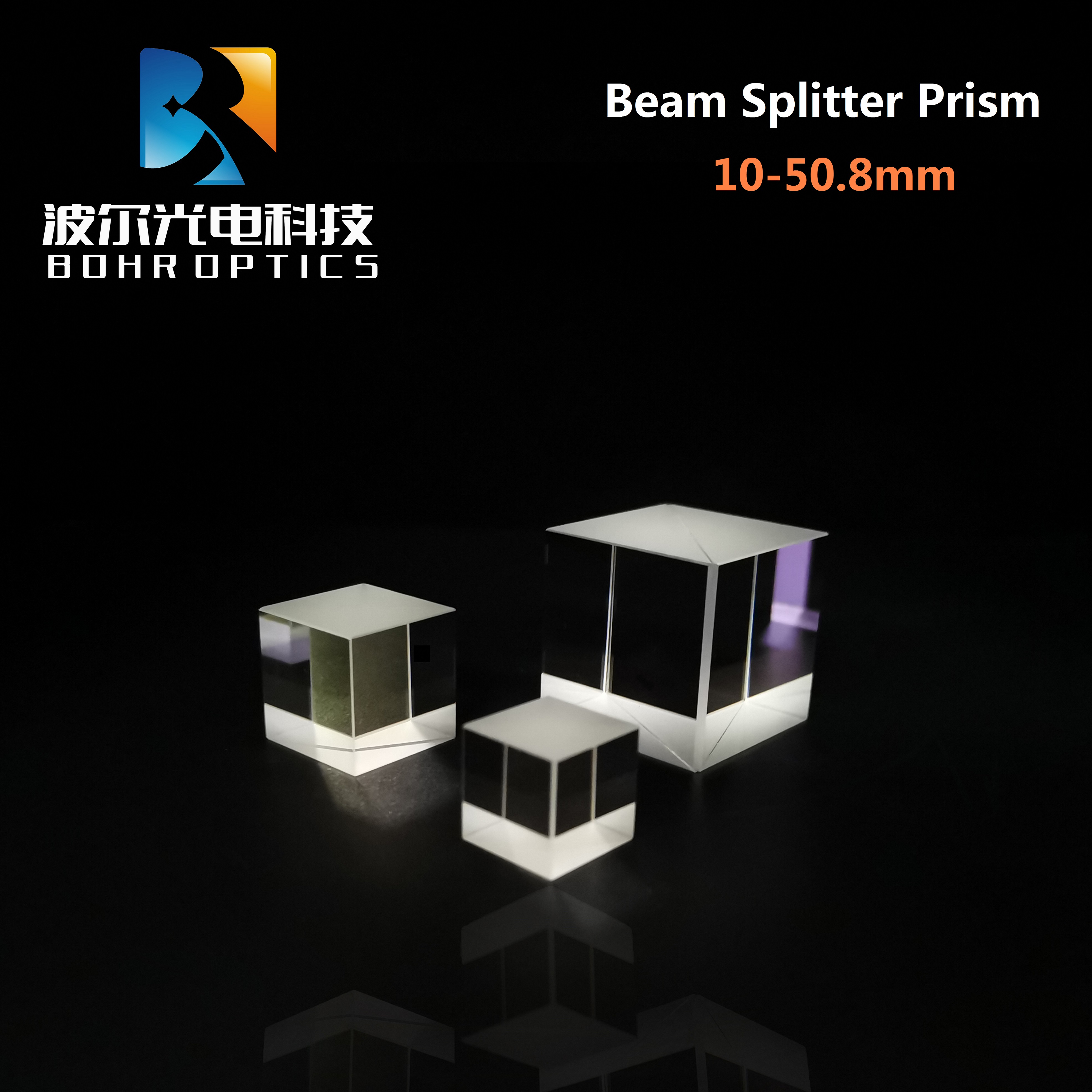 Beam Splitter/Non-Polariserende Cube Beam Splitter Prisma (Npbs) N-BK7 Optische Glas Voor Precisie Optische Instrument