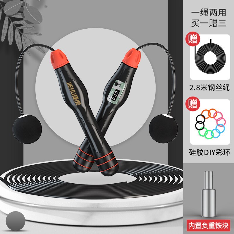 Draadloze Kabel Springtouw Roze Pvc Sport Smart Springtouw Met Teller Workout Pesi Palestra Draagbare Fitnessapparatuur BD50YY