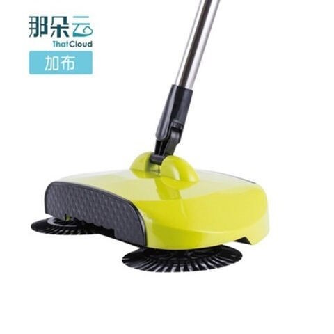 Zimmer Teppich Hand drücken Kehrmaschine Reinigung Besen Edelstahl Hand drücken Kehrmaschine Pinsel Boden Stofzuiger Haushalt Artikel DF50HPS: Gelb