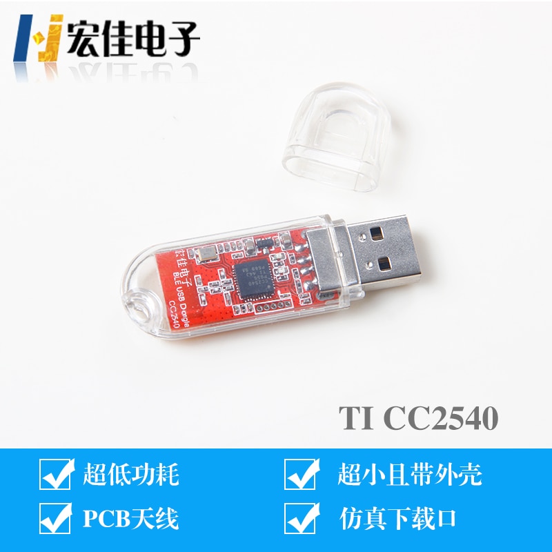 Dialog DA14580 BLE4.0 Low Power Bluetooth USB DONGLE Adapter