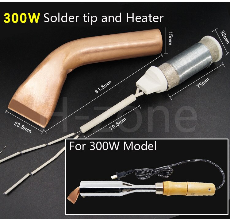 Electric Soldering Iron Heavy Duty External heat 50W 75W 100W 150W 200W 300W Soldering Iron tips heater Chisel Tip Wood Handle