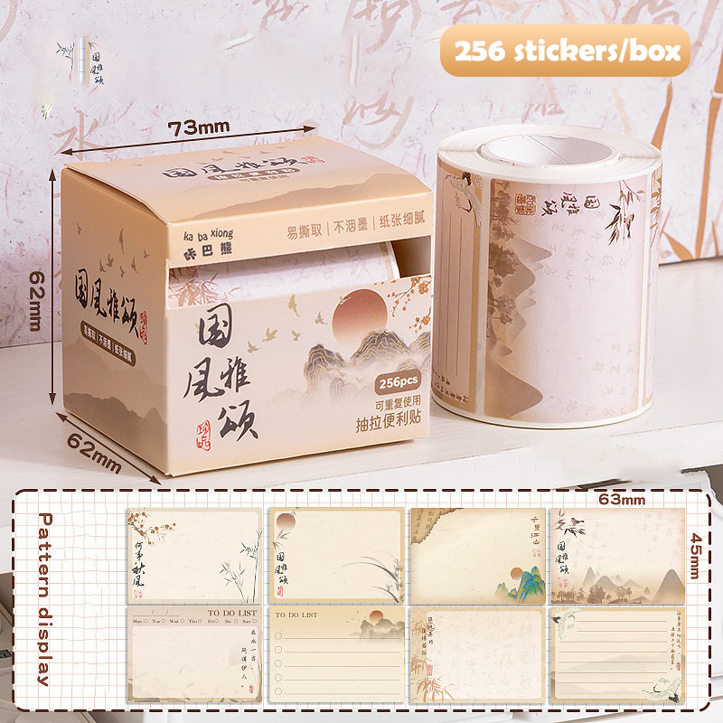 Etykiety samoprzylepne wielokrotnie wklejane bez kleju Wygodne naklejki Proste, urocze artykuły papiernicze Przezroczysta książka z naklejkami