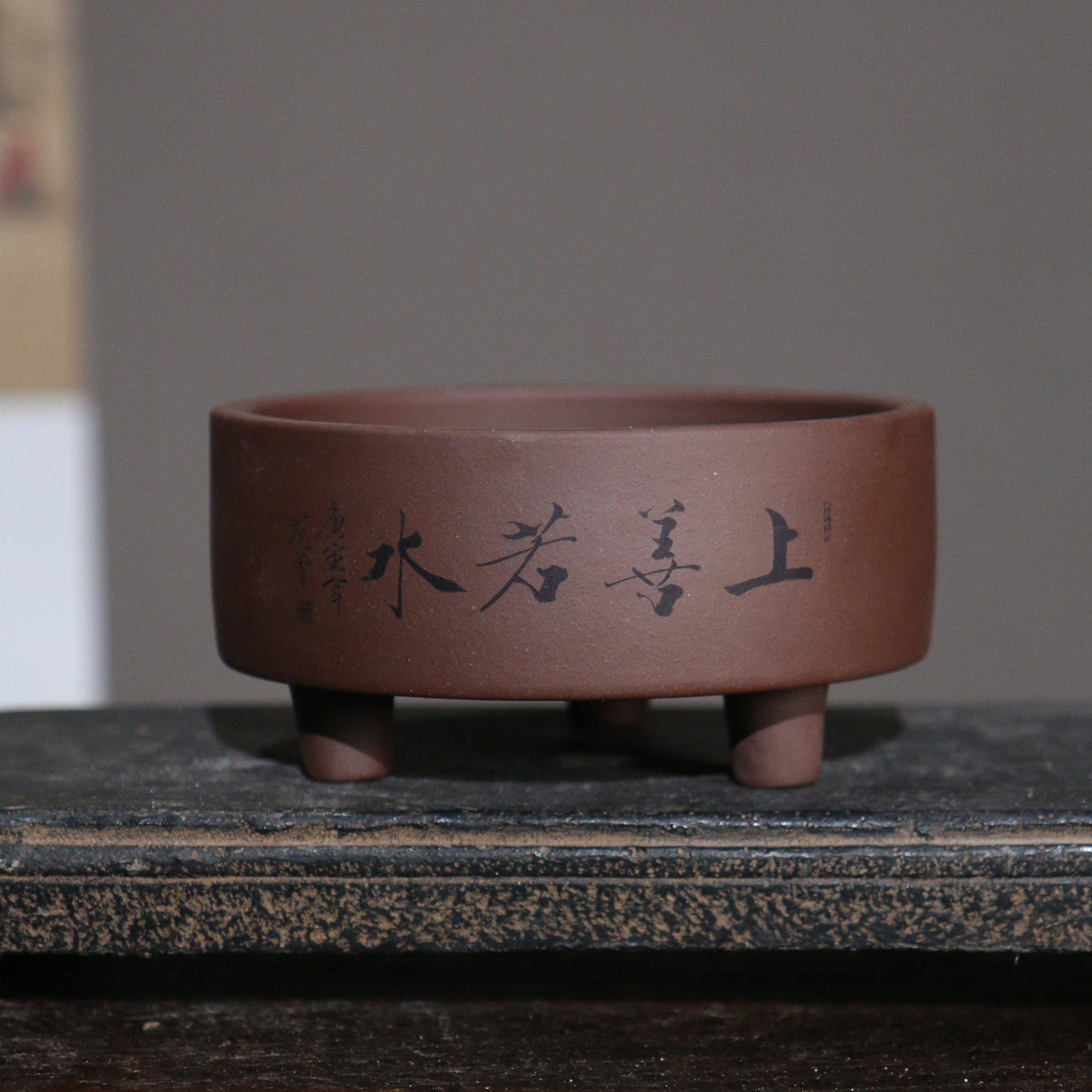 Yixing – Pot de bonsaï à trois pattes en argile violette, fait-main, succulente fleur chinoise avec trou, LC369: color1