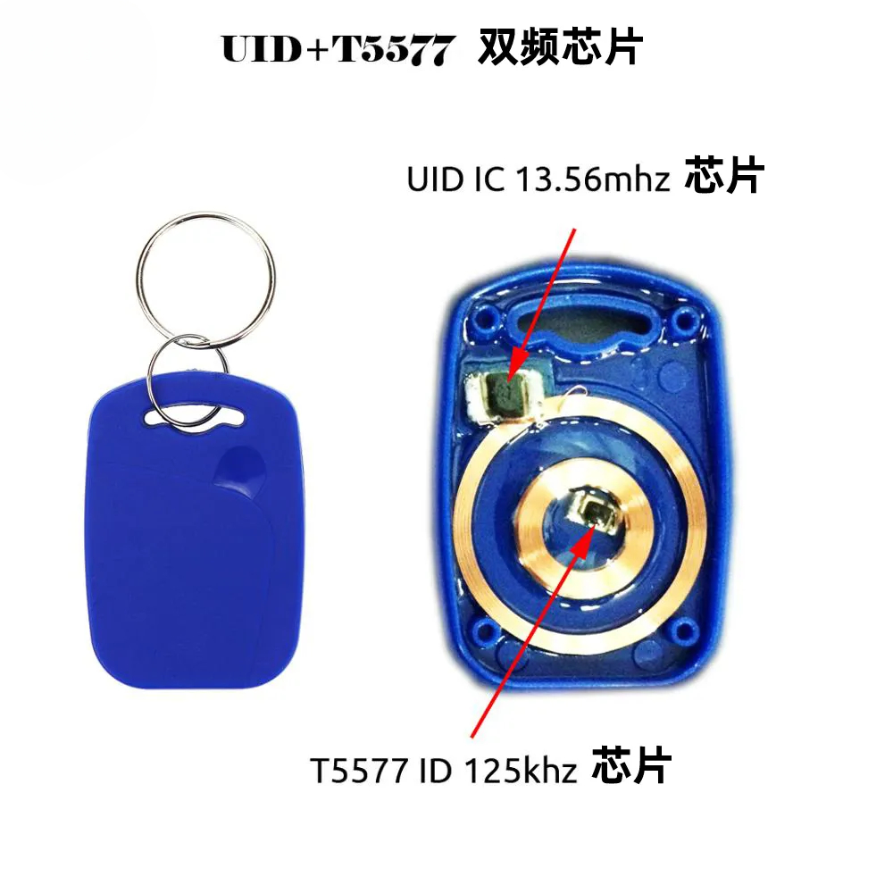 5 stks IC + ID UID Herschrijfbare Composiet Sleutel Tags Keyfob Dual Chip Frequentie RFID 125 KHZ T5577 EM4305 + 13.56 MHZ Verwisselbare Beschrijfbare