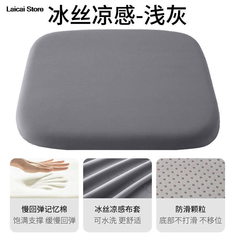 Cuscino per seggiolino auto, cuscino per sedia da ufficio, cuscino per sedia da pranzo, cuscino, sedia da ufficio ergonomica, divano, materassino per camera da letto: Viola / 70x70cm