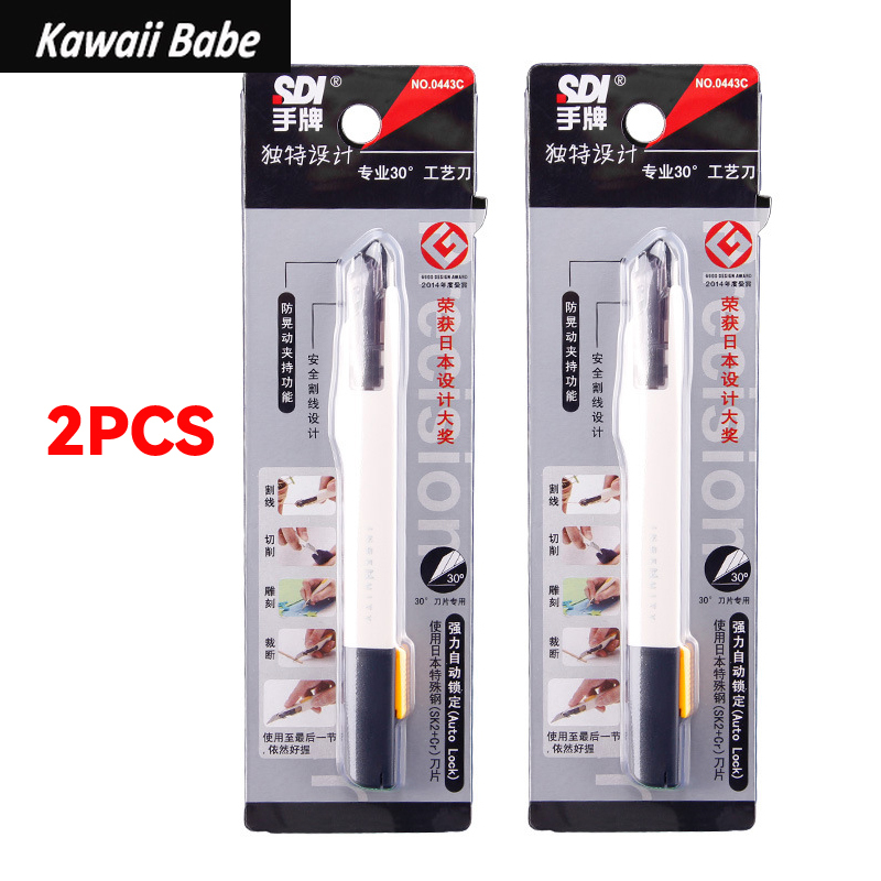 2PCS Utility Knife Self-Locking Metal Blades 9mm Paper Cutter Stationery TOOL KNIFE Safety wallpaper knife School Office: 2pcs