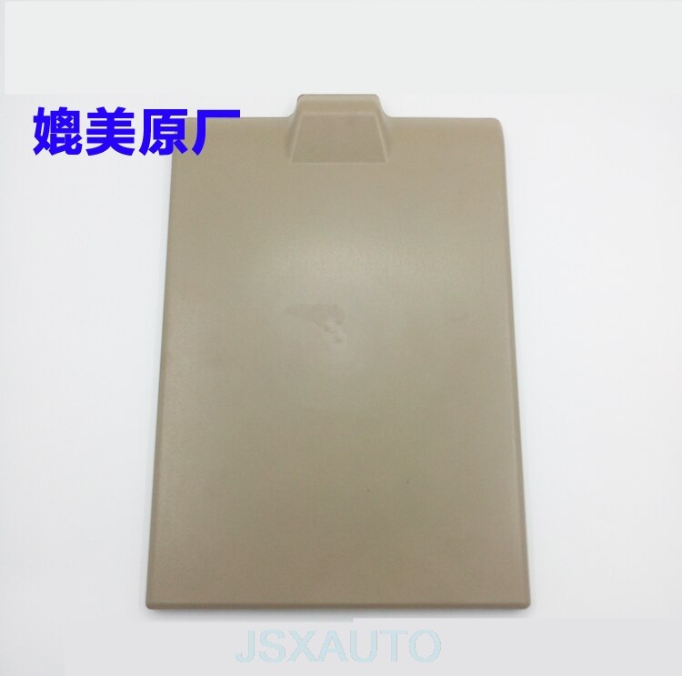 excavator cab trim panel full interior trim board excavator accessories For DOOSAN DH220 225 258 300-5-7-9 DX DAEWOO: Tool box cover