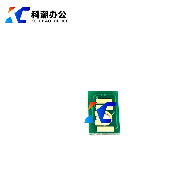 KECHAO toner chip Compatible for Ricoh DSC1120 1225 1120 1020 1025 copier parts