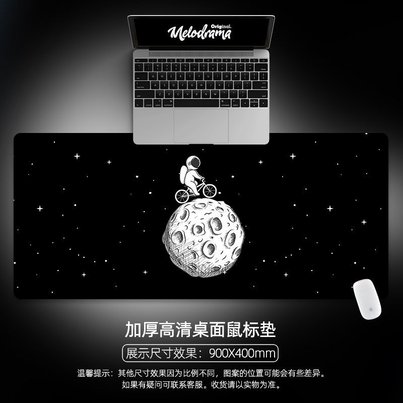 Desk Mats Mouse Pad Cute Kawaii Desk Pad Kawaii Mouse Pad Deskpad for Home Computer Keyboard Gaming Office Accessories 80x30cm: 300x800x2mm 06