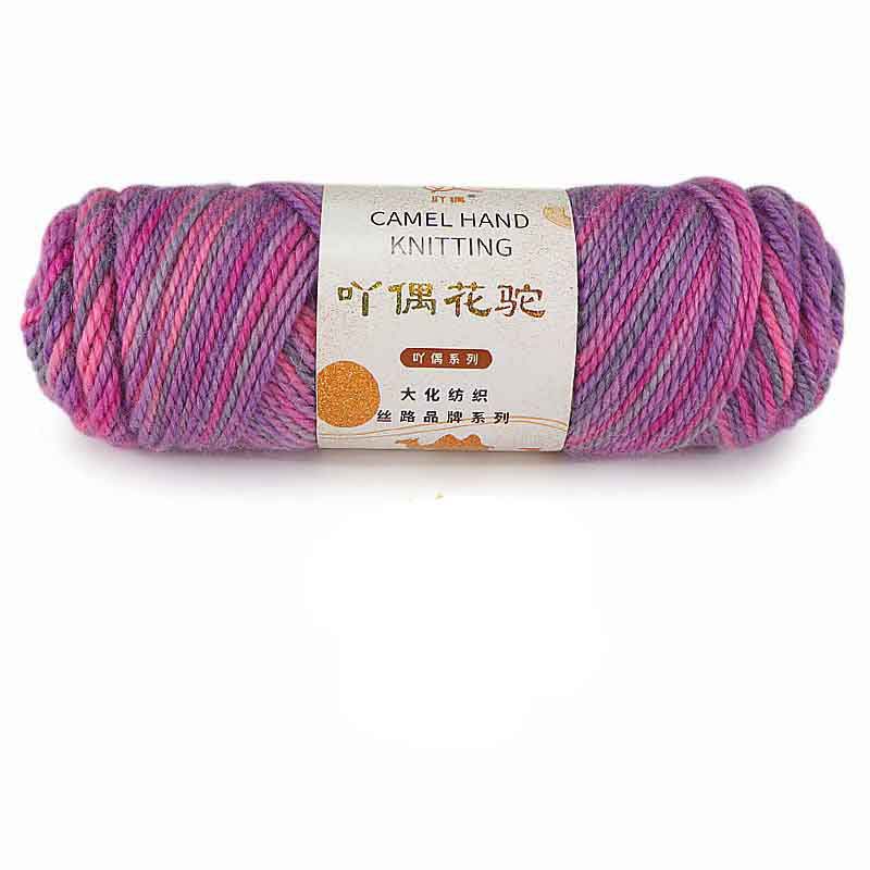 Crochet Knitting Wool Yarn Alpaca 100g/Ball DIY Knit Crafts Weave Crocheting Handbag Accessories Socks MB260: army green