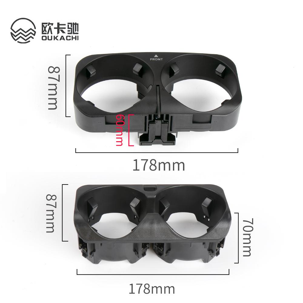 Car Front Center Console Water Cup Holder For Mercedes W221 W216 Benz S CL Class S300 S350 S400 S500 CL500 2216801991