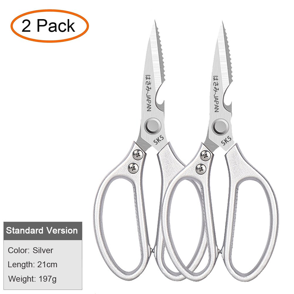 Kitchen Scissors Multi-Purpose Kitchen Shears Heavy Duty Stainless Steal Safe Food Scissors for Chicken Poultry Fish Meat: 2 pack basic