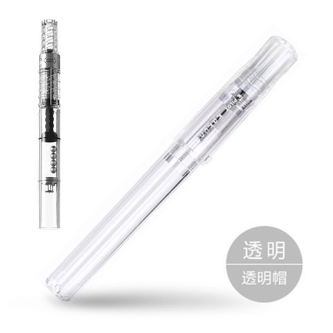 Pilot kakuno transparante vulpen met schattige smiley, f&m standaard penpunt, kalligrafie oefenpennen, schrijfwaren.: Lavendel / F
