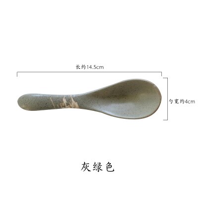 Japanese style soup spoon household ceramic ramen soup spoon rice spoon porridge spoon dessert spoon retro Japanese: C